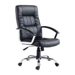 diadospais_cadeirapresidente dia dos pais presente cadeira presidente preta