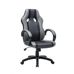 Mobly-Cadeira-Gamer-C381rtemis-Cinza-e-Preta-9673-614496-1